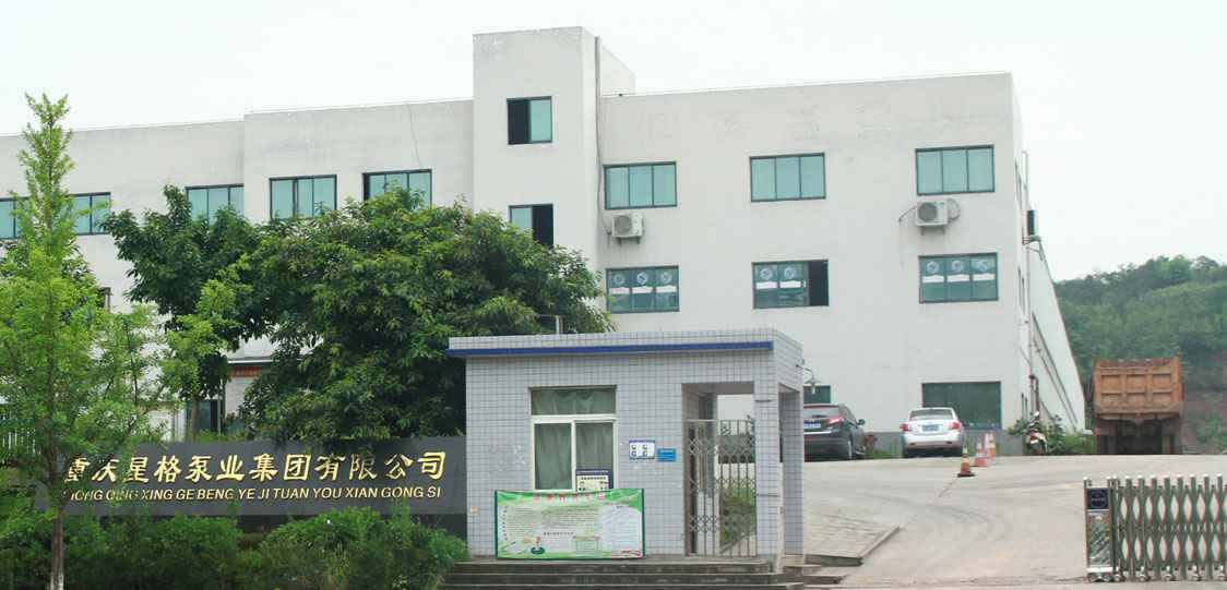 恭喜开云网页版·开云页面官方网站-开云(中国)改版升级成功！